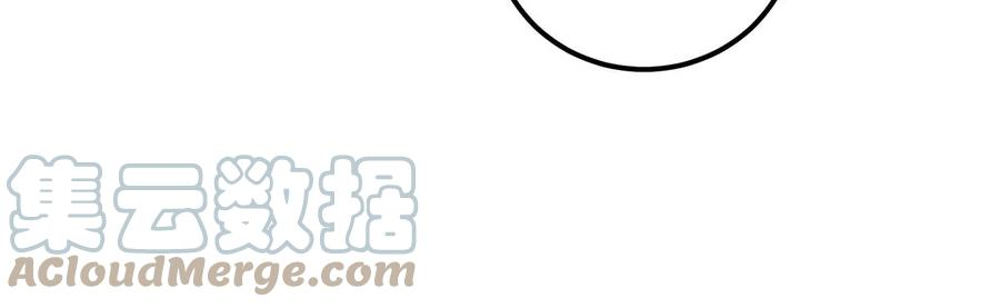 男主和后宫都是我的了5话 成为主角的第一步