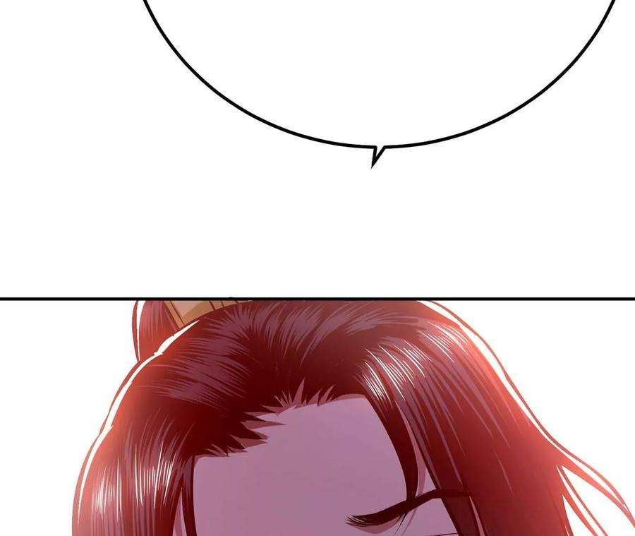 男主和后宫都是我的了5话 成为主角的第一步