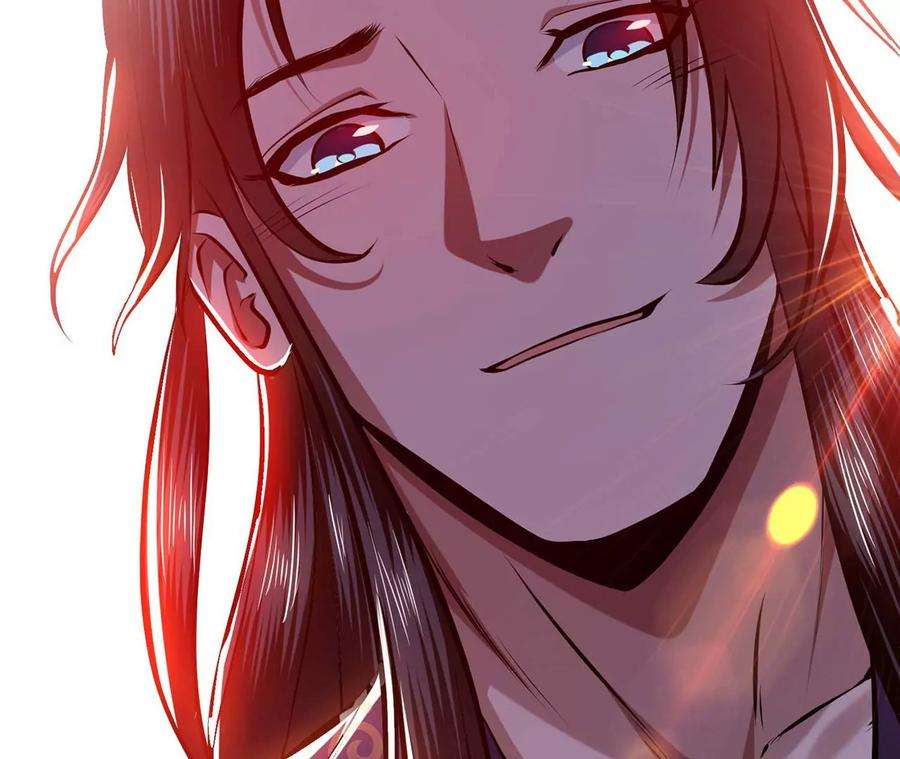 男主和后宫都是我的了5话 成为主角的第一步