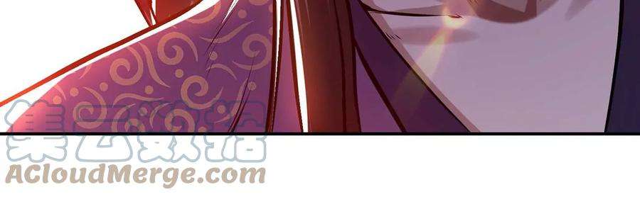 男主和后宫都是我的了5话 成为主角的第一步