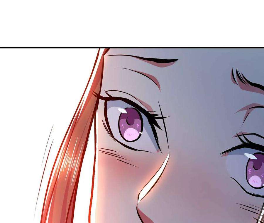 男主和后宫都是我的了5话 成为主角的第一步