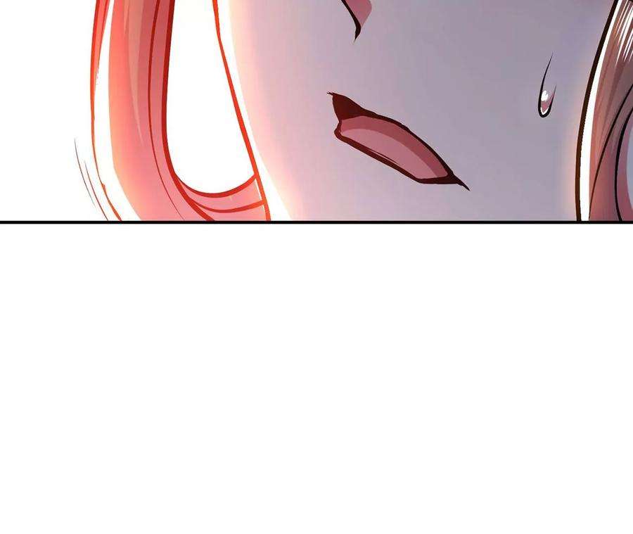 男主和后宫都是我的了5话 成为主角的第一步