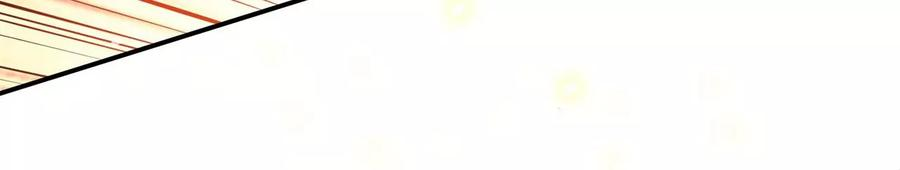 男主和后宫都是我的了6话 装大发了