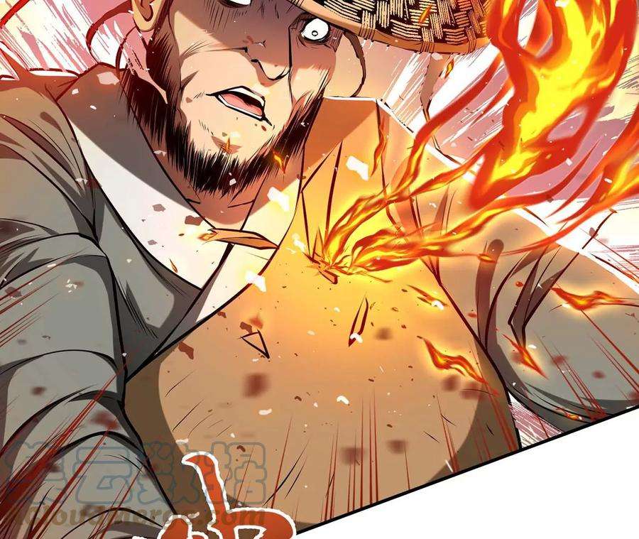 男主和后宫都是我的了6话 装大发了