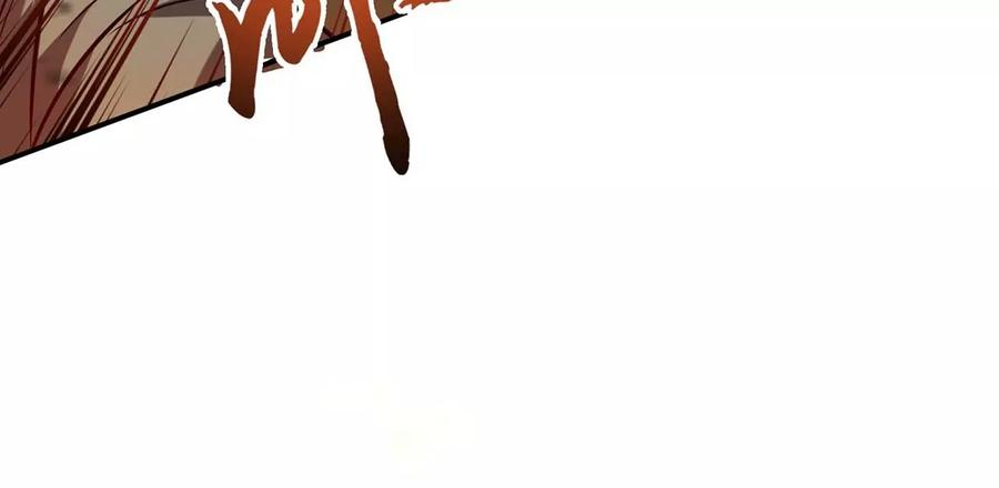 男主和后宫都是我的了6话 装大发了