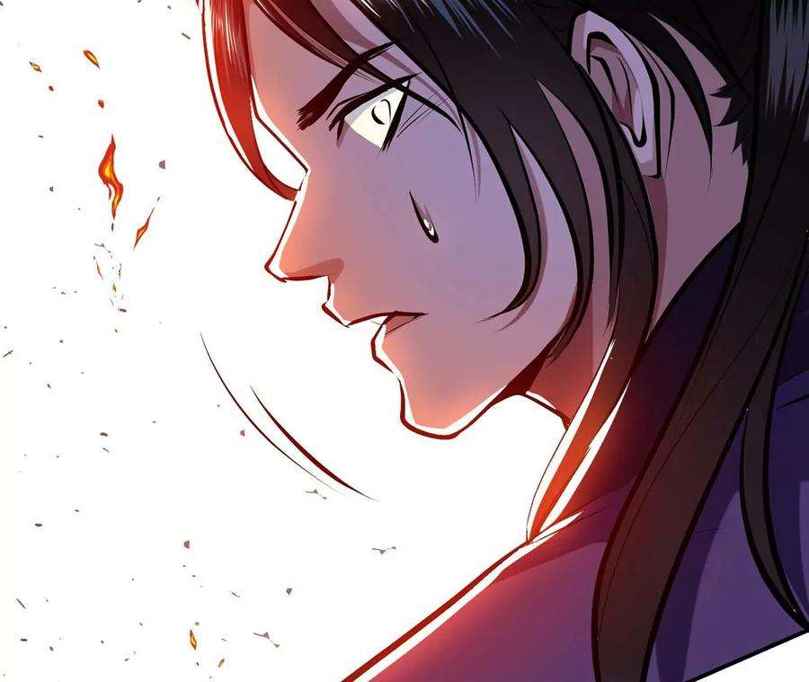 男主和后宫都是我的了6话 装大发了