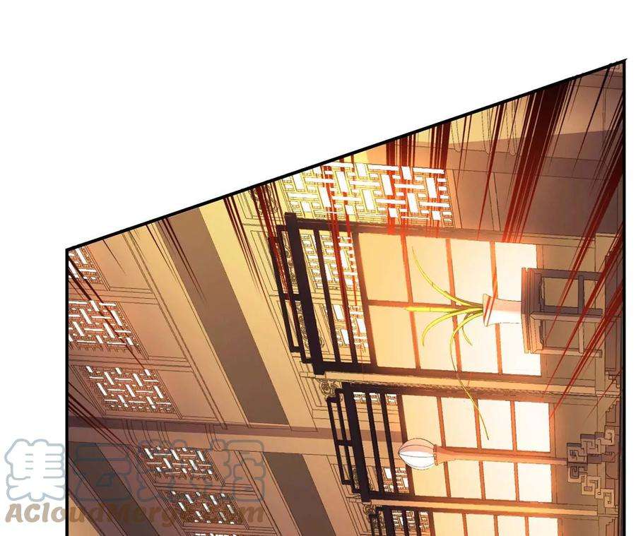 男主和后宫都是我的了6话 装大发了