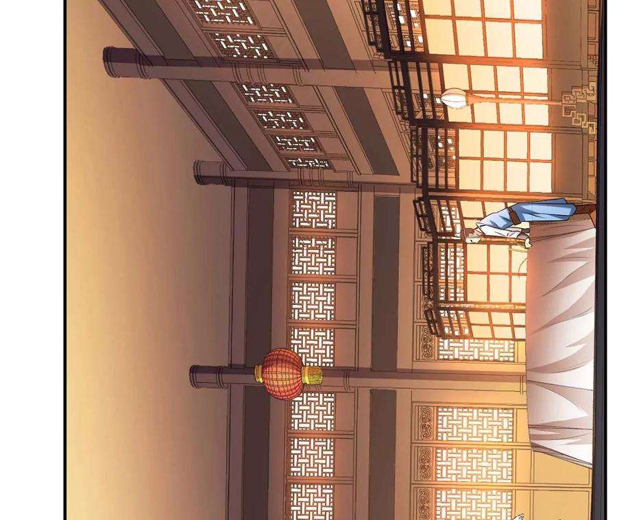 男主和后宫都是我的了6话 装大发了