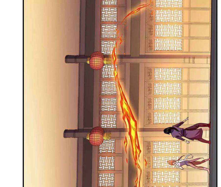 男主和后宫都是我的了6话 装大发了