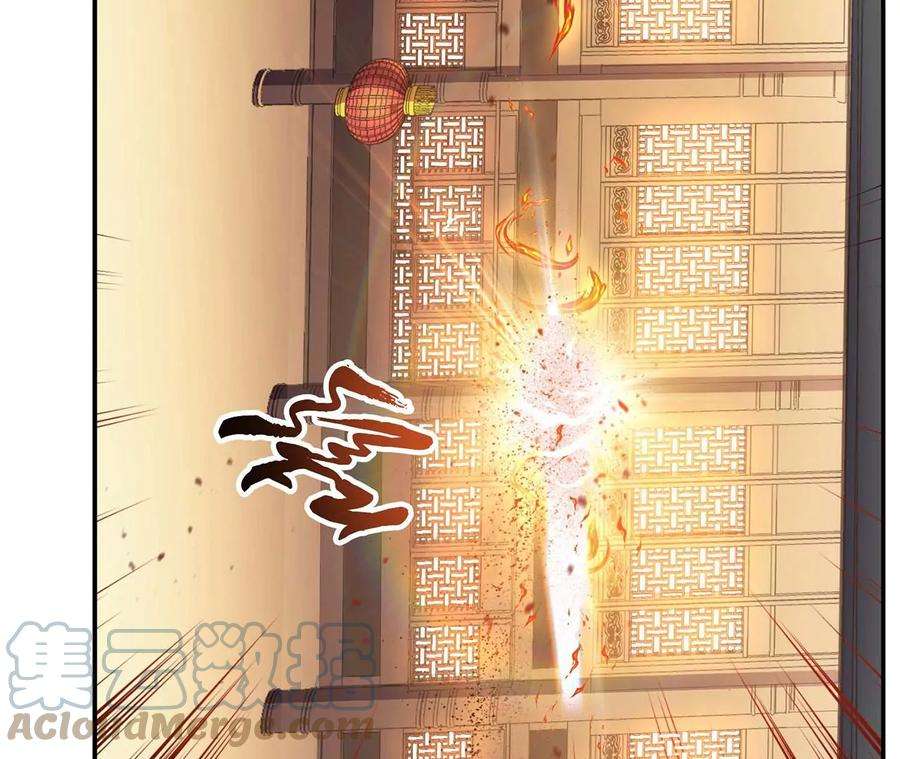 男主和后宫都是我的了6话 装大发了