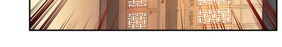 男主和后宫都是我的了6话 装大发了