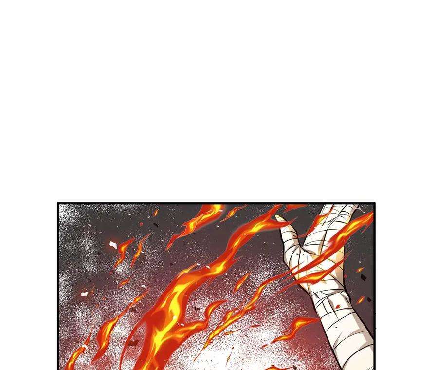 男主和后宫都是我的了6话 装大发了