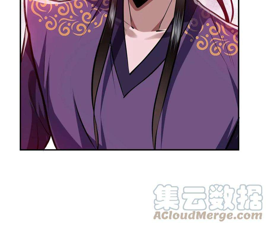 男主和后宫都是我的了6话 装大发了