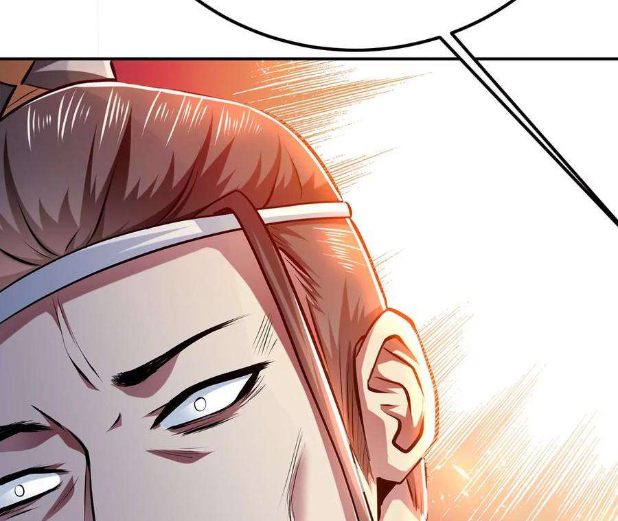 男主和后宫都是我的了6话 装大发了