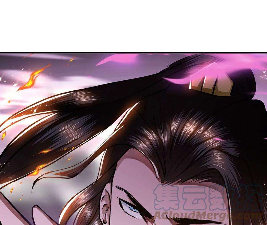 男主和后宫都是我的了6话 装大发了