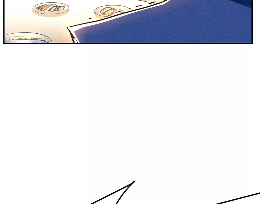 男主和后宫都是我的了6话 装大发了