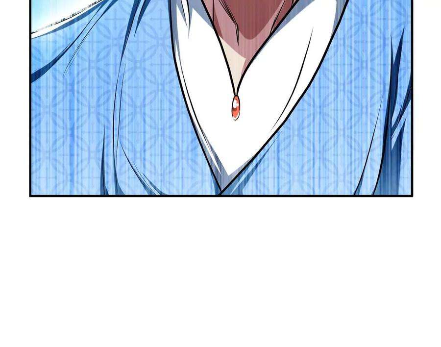 男主和后宫都是我的了6话 装大发了