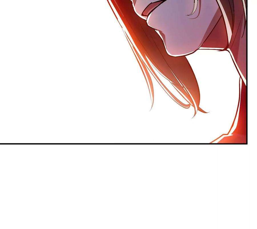 男主和后宫都是我的了6话 装大发了