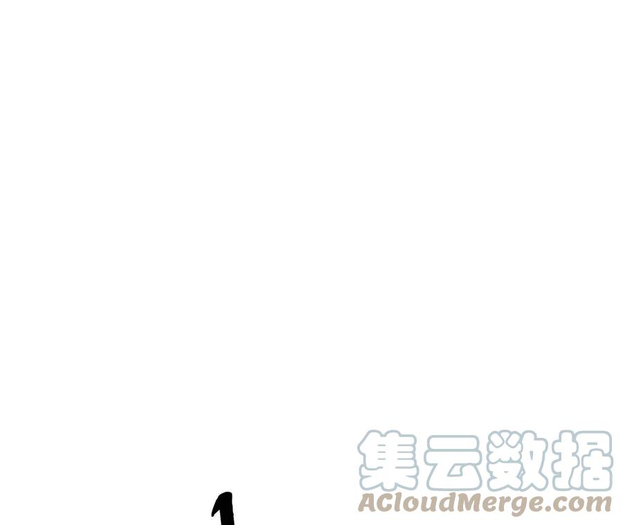 男主和后宫都是我的了6话 装大发了