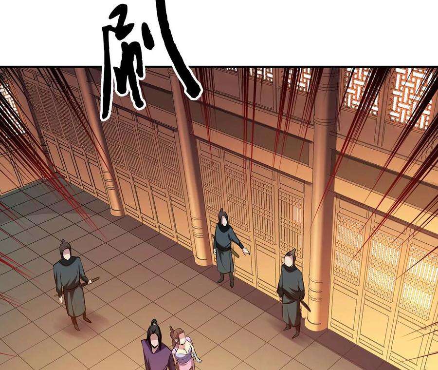 男主和后宫都是我的了6话 装大发了