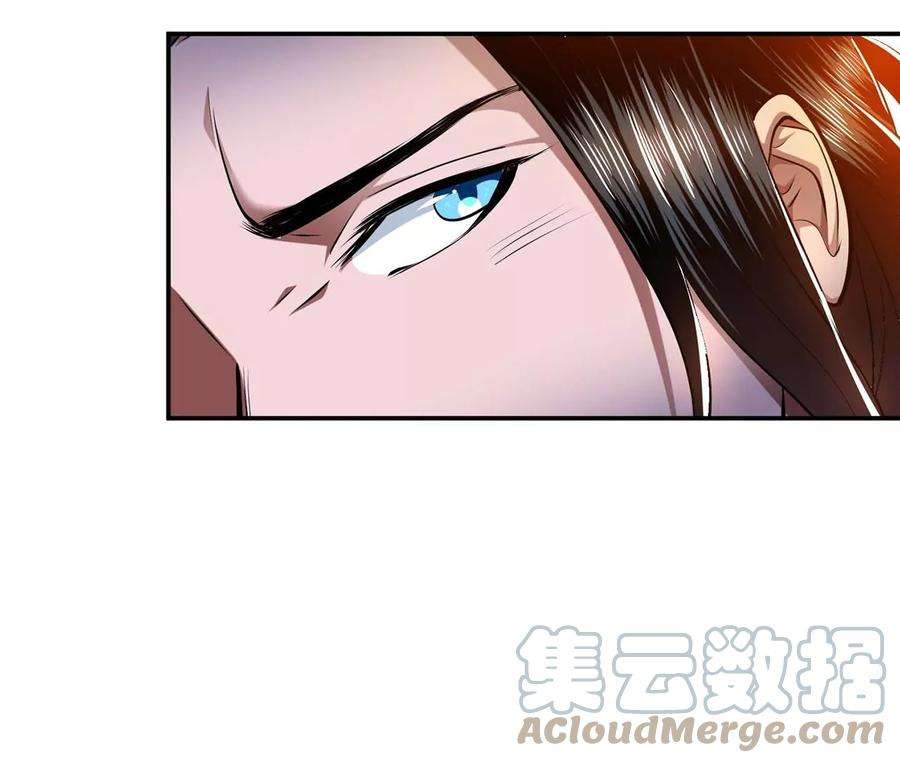 男主和后宫都是我的了6话 装大发了