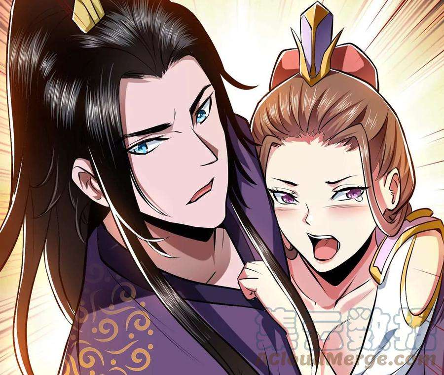 男主和后宫都是我的了6话 装大发了