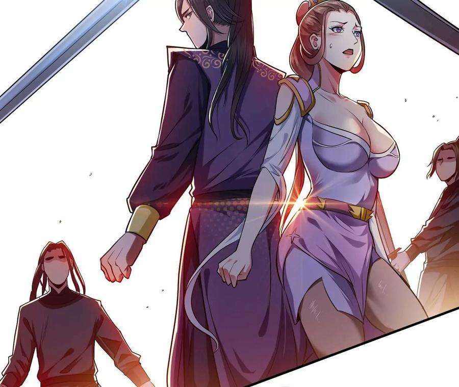 男主和后宫都是我的了6话 装大发了