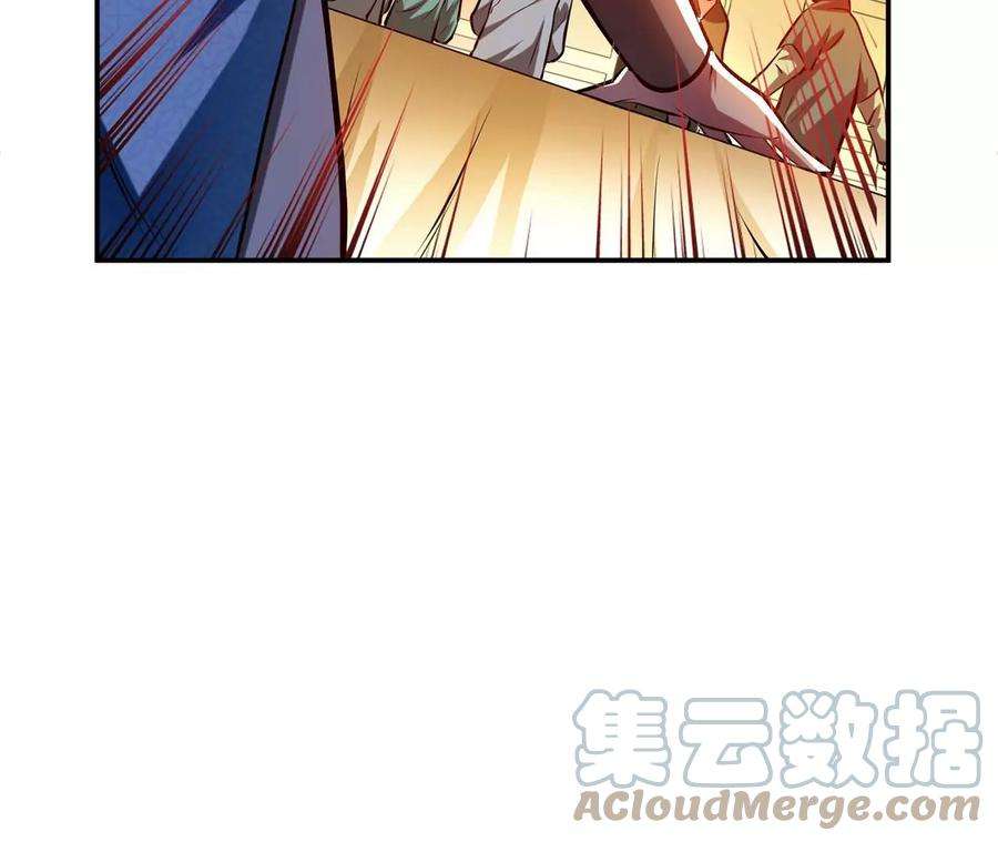 男主和后宫都是我的了6话 装大发了