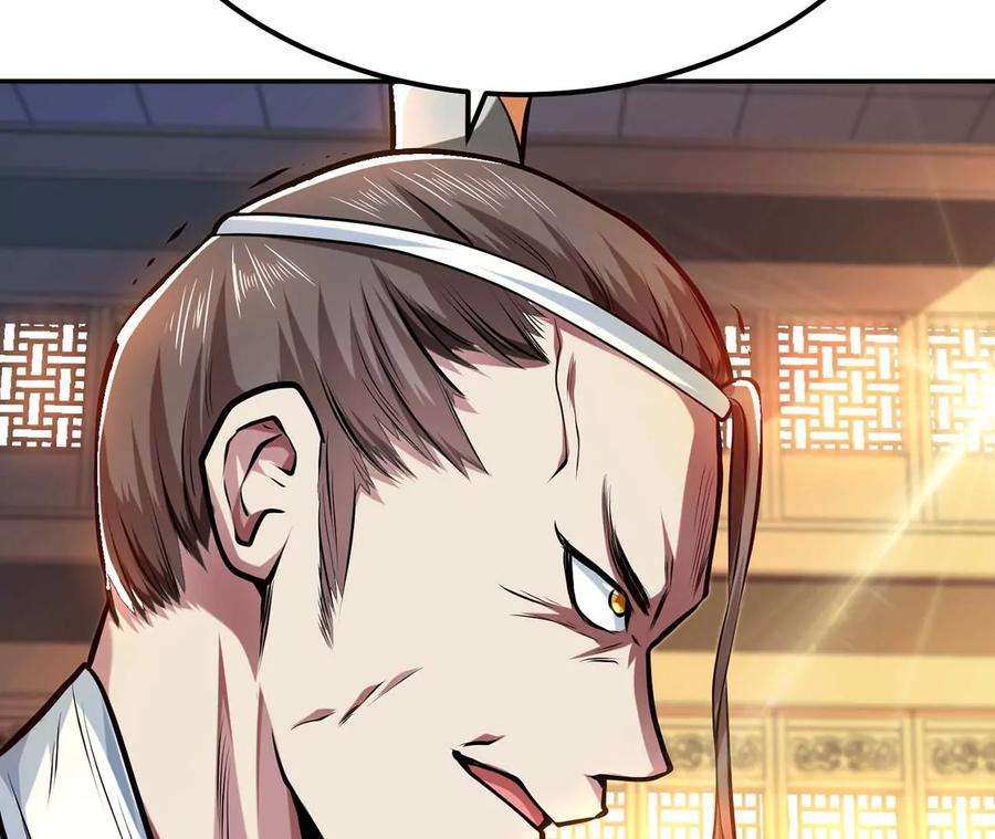 男主和后宫都是我的了6话 装大发了