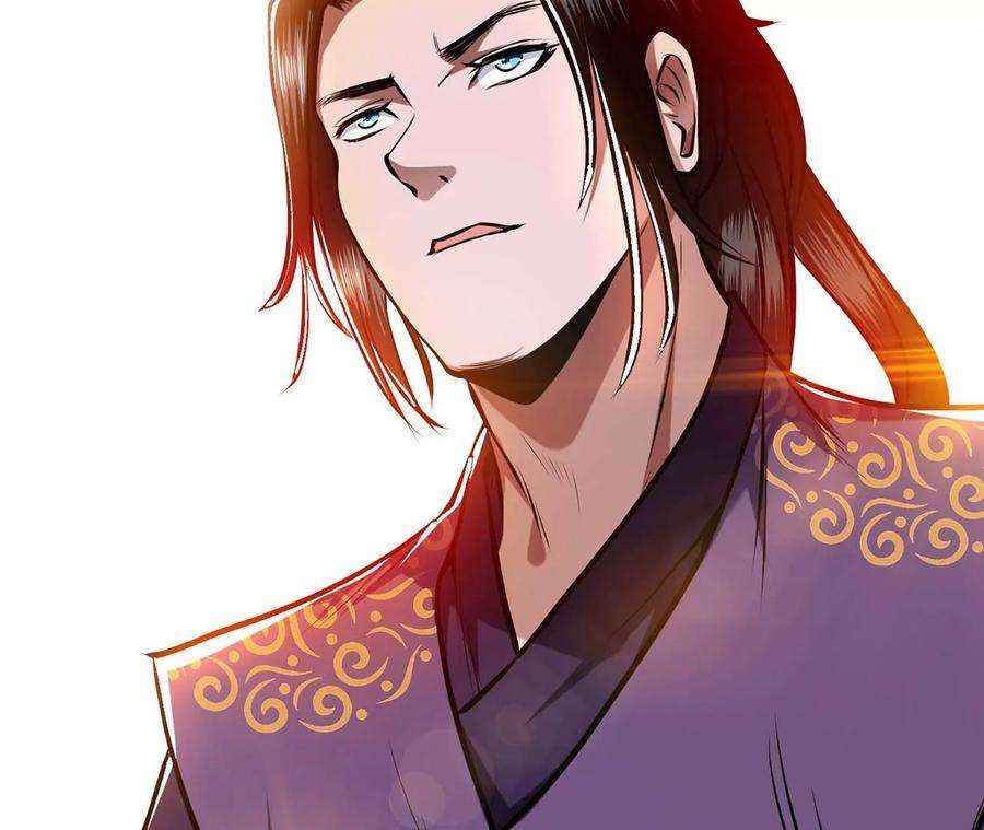 男主和后宫都是我的了6话 装大发了