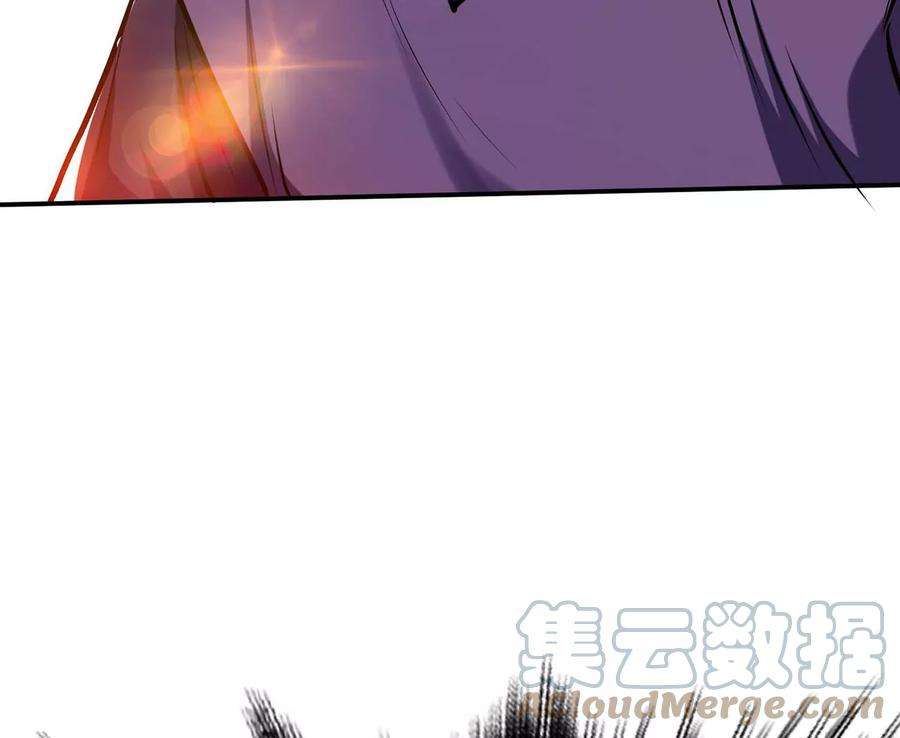 男主和后宫都是我的了6话 装大发了