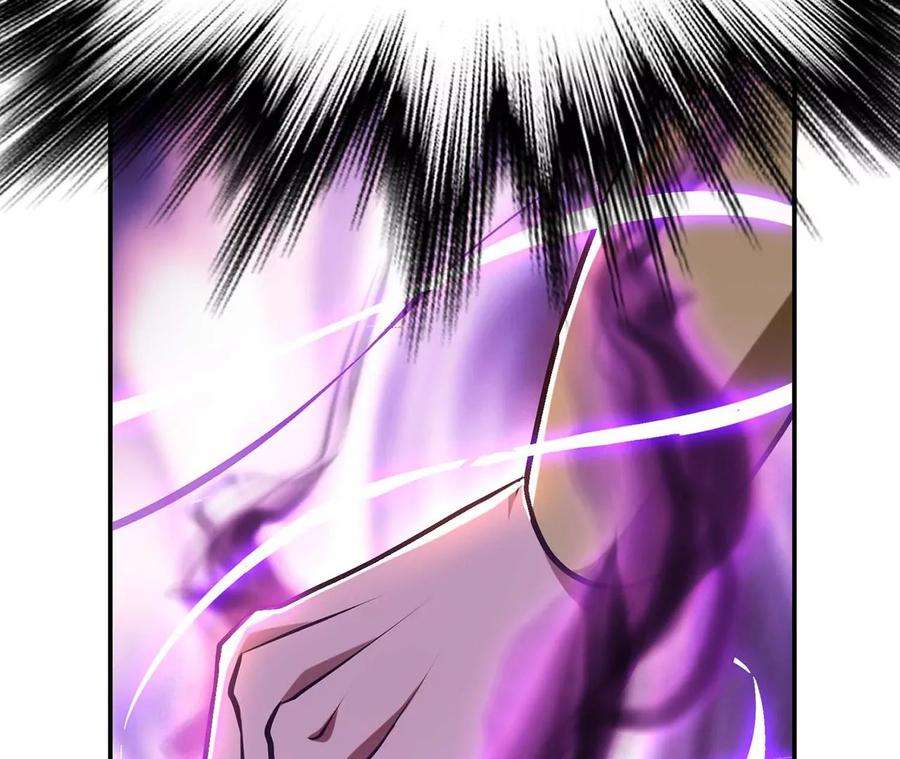 男主和后宫都是我的了6话 装大发了