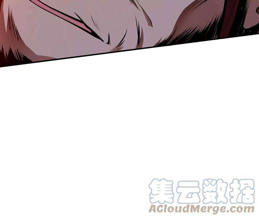 男主和后宫都是我的了6话 装大发了