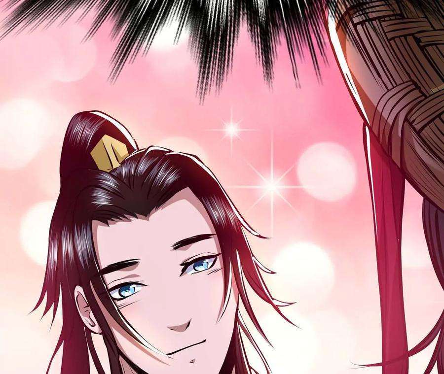 男主和后宫都是我的了6话 装大发了