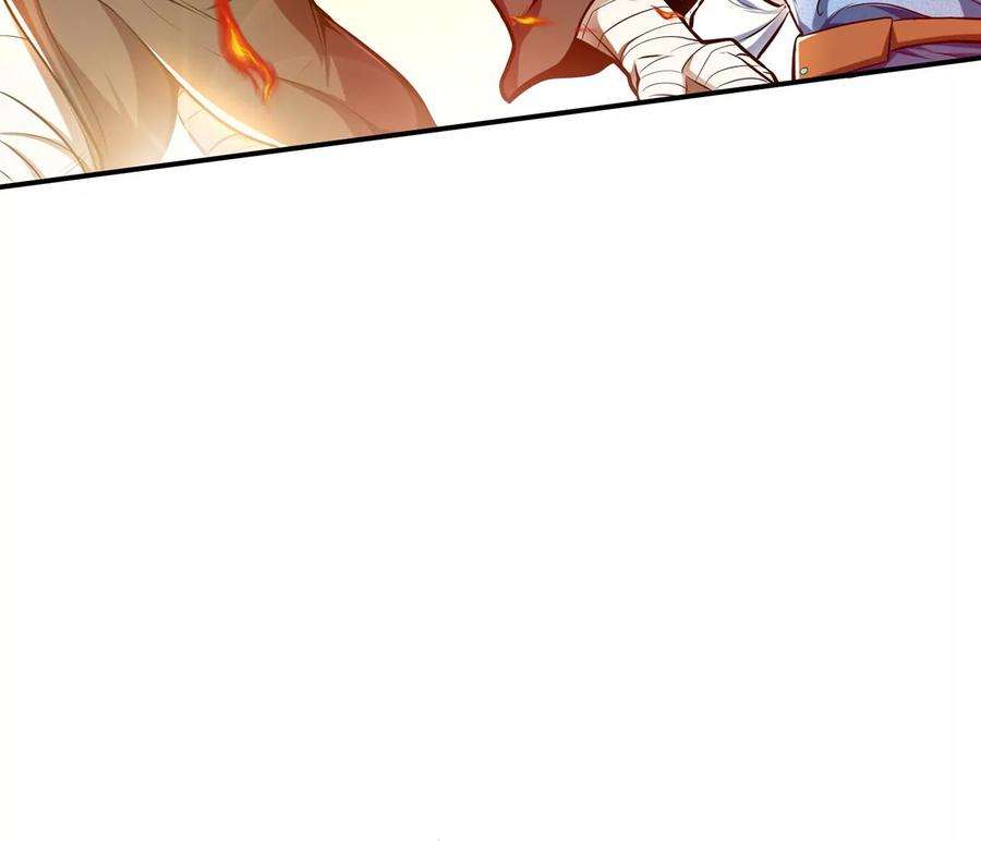 男主和后宫都是我的了7话 妹子别怕，让我来