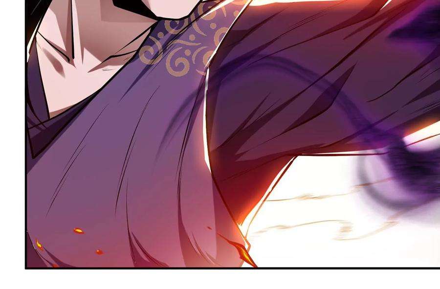 男主和后宫都是我的了7话 妹子别怕，让我来