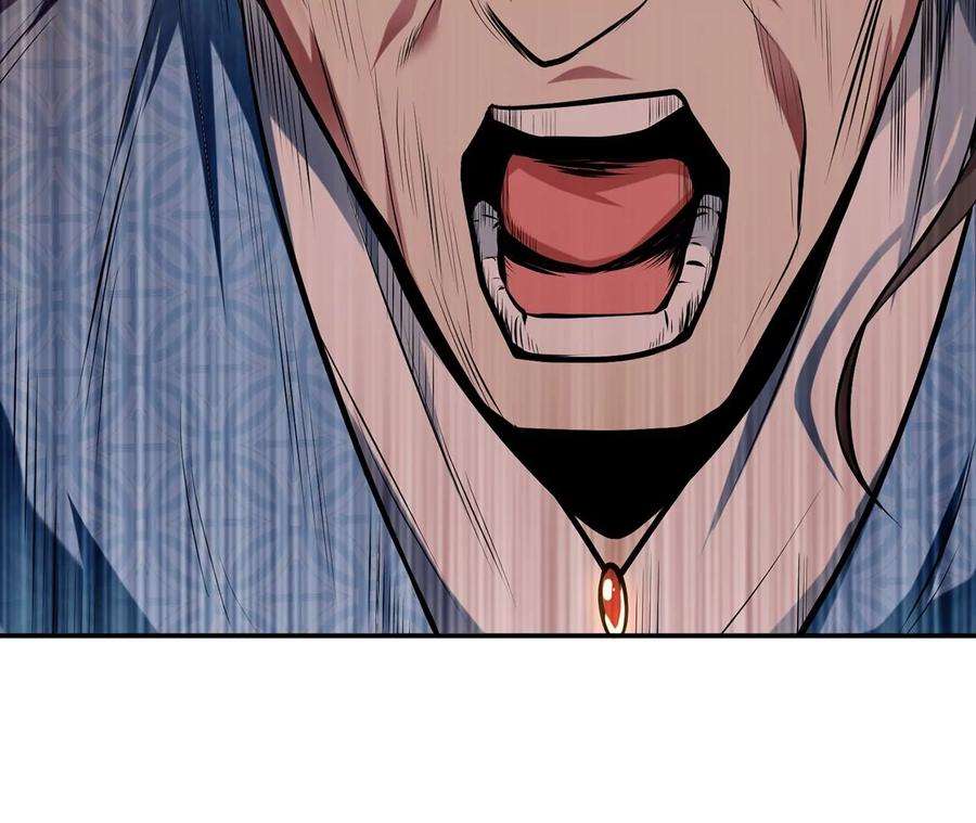 男主和后宫都是我的了7话 妹子别怕，让我来