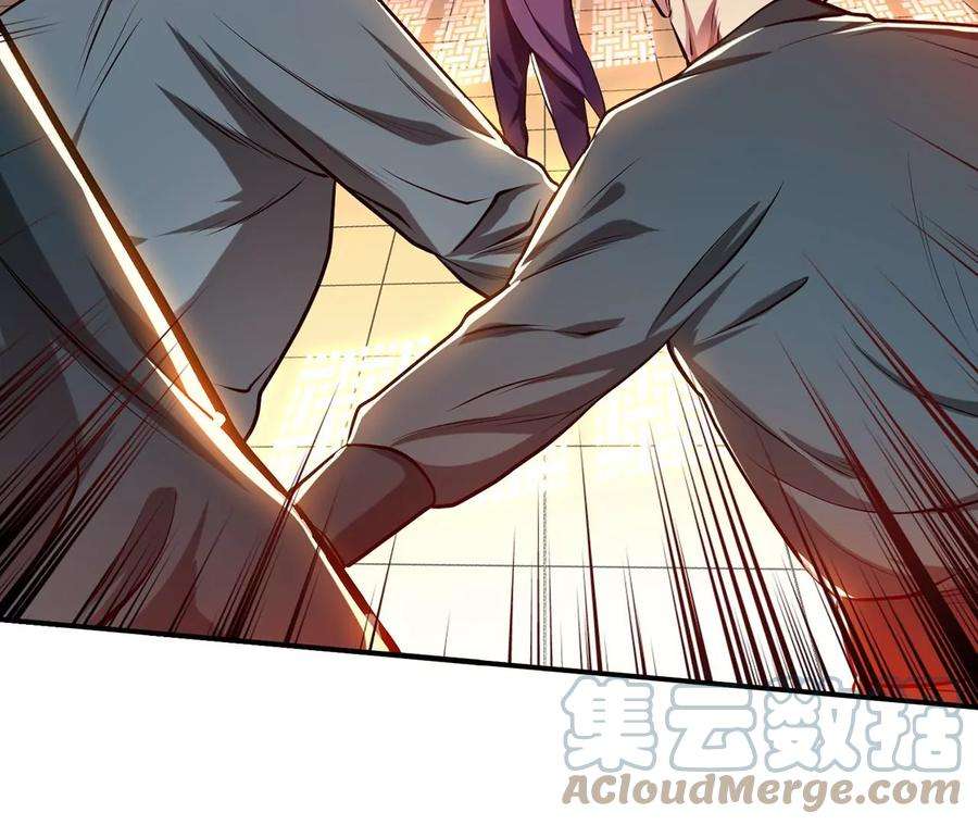 男主和后宫都是我的了7话 妹子别怕，让我来