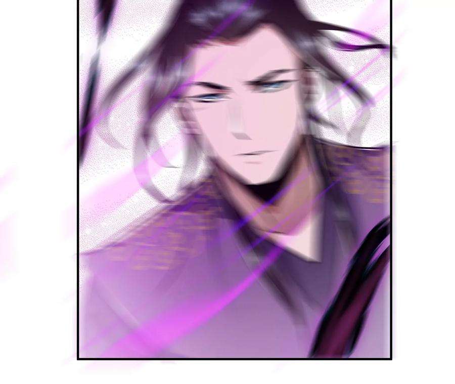 男主和后宫都是我的了7话 妹子别怕，让我来