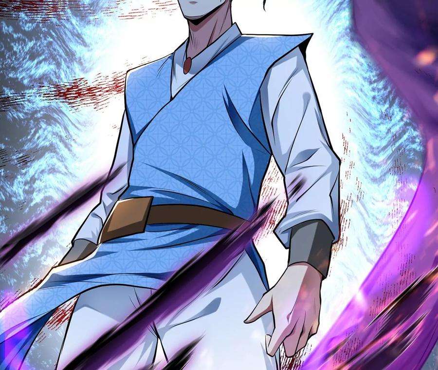 男主和后宫都是我的了7话 妹子别怕，让我来