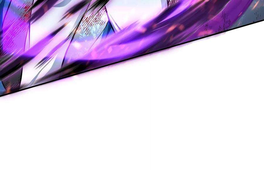 男主和后宫都是我的了7话 妹子别怕，让我来