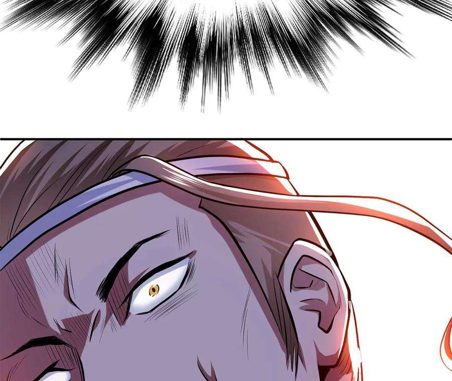 男主和后宫都是我的了7话 妹子别怕，让我来