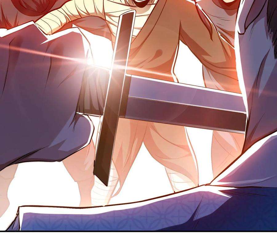 男主和后宫都是我的了7话 妹子别怕，让我来