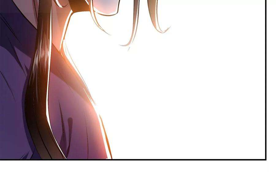 男主和后宫都是我的了7话 妹子别怕，让我来