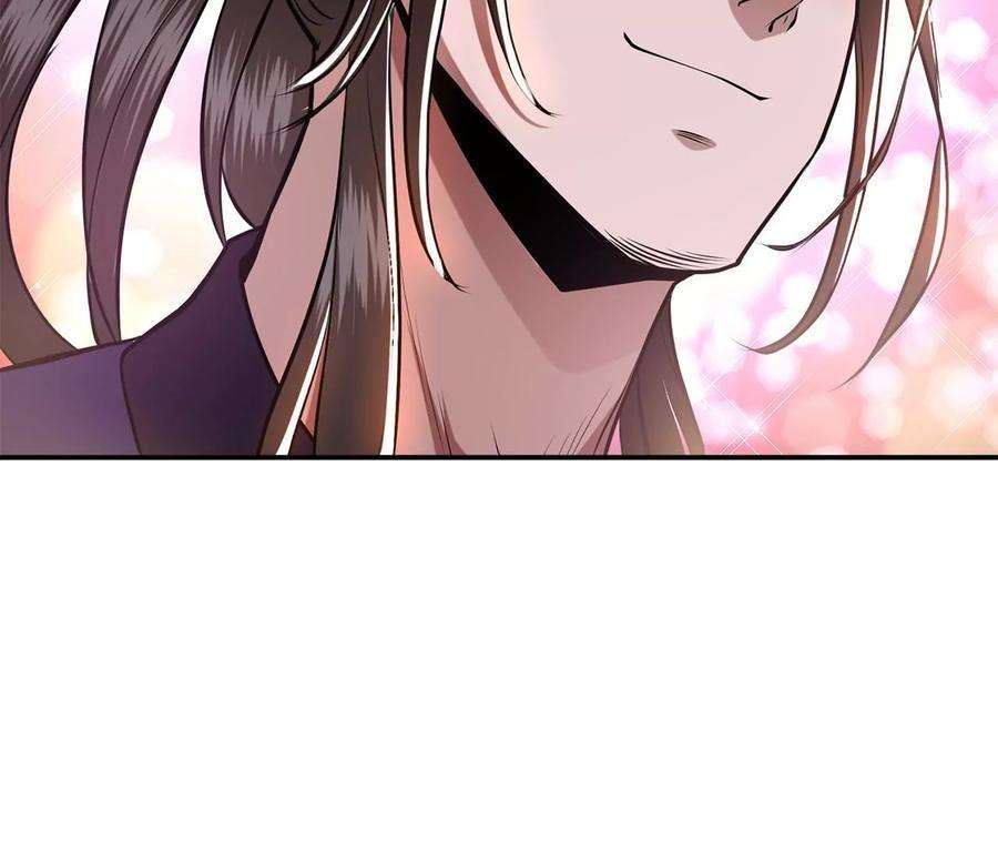 男主和后宫都是我的了7话 妹子别怕，让我来