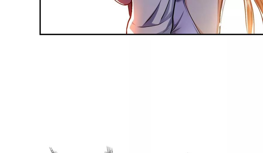 男主和后宫都是我的了7话 妹子别怕，让我来