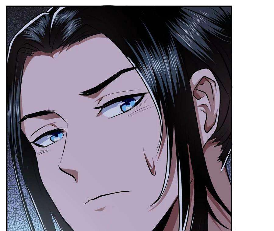 男主和后宫都是我的了7话 妹子别怕，让我来