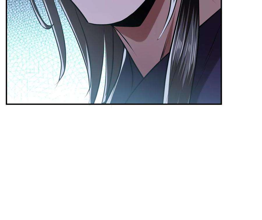 男主和后宫都是我的了7话 妹子别怕，让我来