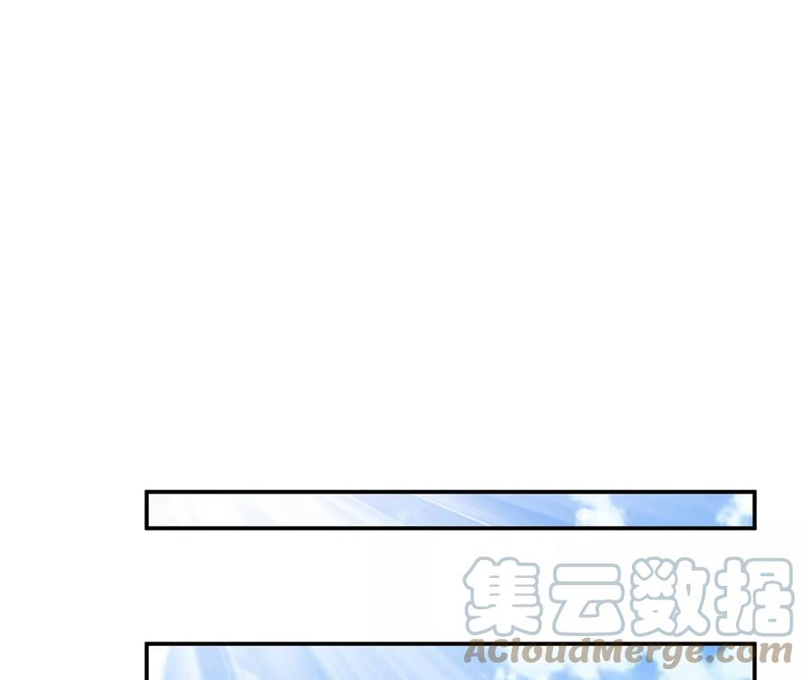 男主和后宫都是我的了7话 妹子别怕，让我来