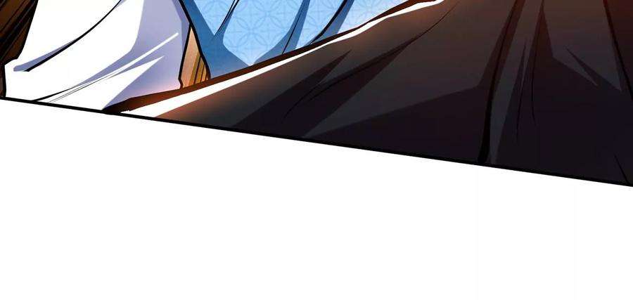 男主和后宫都是我的了7话 妹子别怕，让我来